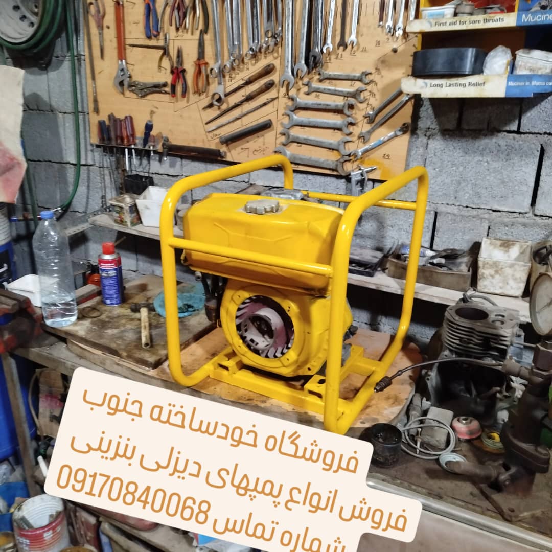 کاربرد انواع پمپ